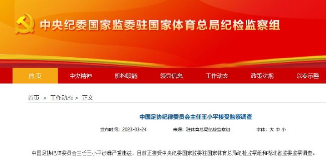 国产一级一级